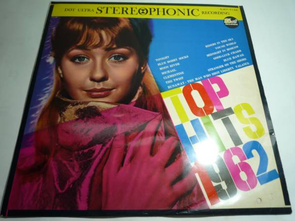 TOP HITS 1962拍卖