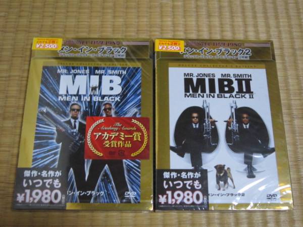 メン・イン・ブラック デラックス・コレクターズ・エディション+メン・イン・ブラック2 デラックス・コレクターズ・ED 未開封品拍卖