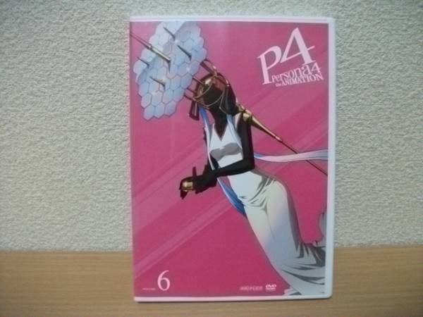 ★ペルソナ4 DVD VOL.6(レンタル版)★拍卖