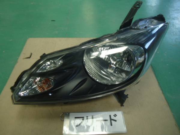 フリード GB3 左ヘッドランプユニット HID 即決 3607拍卖
