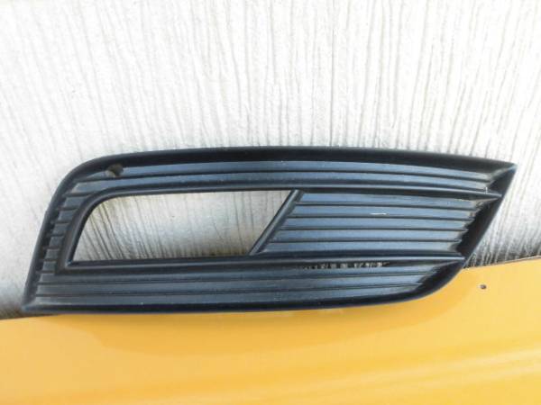 アウディ A4 8K フォグカバー 右 N937AP拍卖