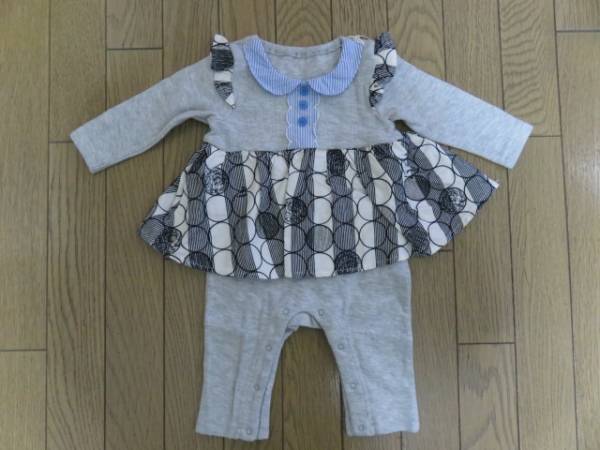 【新品】apres les cours長袖カバーオール 綿100% 80拍卖