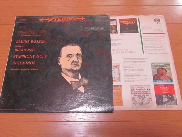 ブルックナー 交響曲第9番 米COLUMBIA 6EYE MS6171 ワルター拍卖