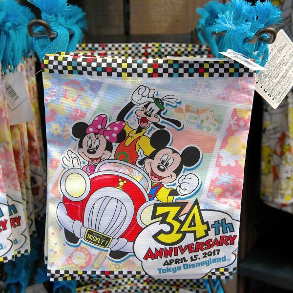 ☆ディズニーリゾート限定 ディズニーランド34周年 きんちゃく拍卖