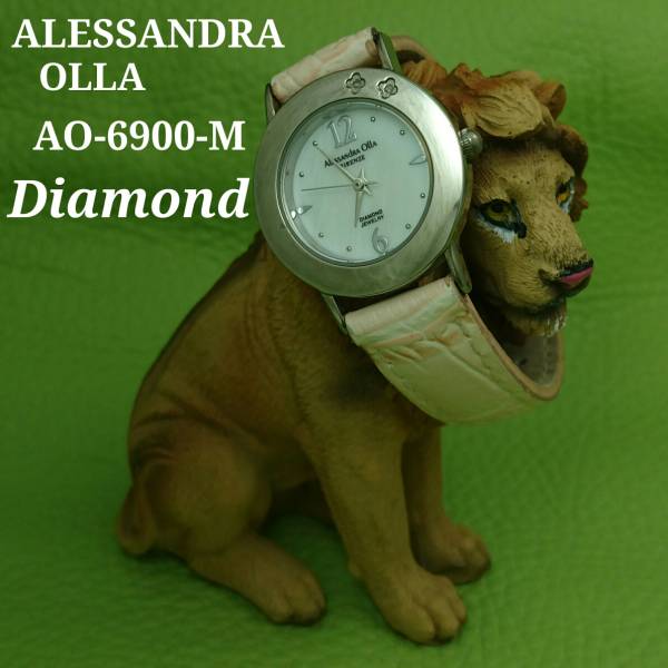 アレサンドラオーラ レディース ウォッチ 腕時計 ライトピンク ベルト 中古品 W054拍卖