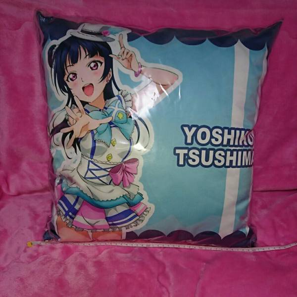新品☆ラブライブ サンシャイン 津島善子 クッション拍卖