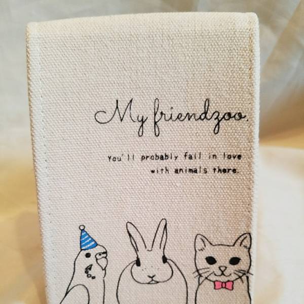 マイフレンドズー☆折り畳みコンパクトミラー拍卖