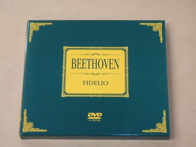 ベートーヴェン / 歌劇〈フィデリオ〉全曲 / グラインドボーン / DVD拍卖