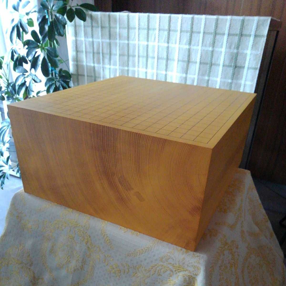 【国産 本榧 7寸碁盤 天柾】拍卖