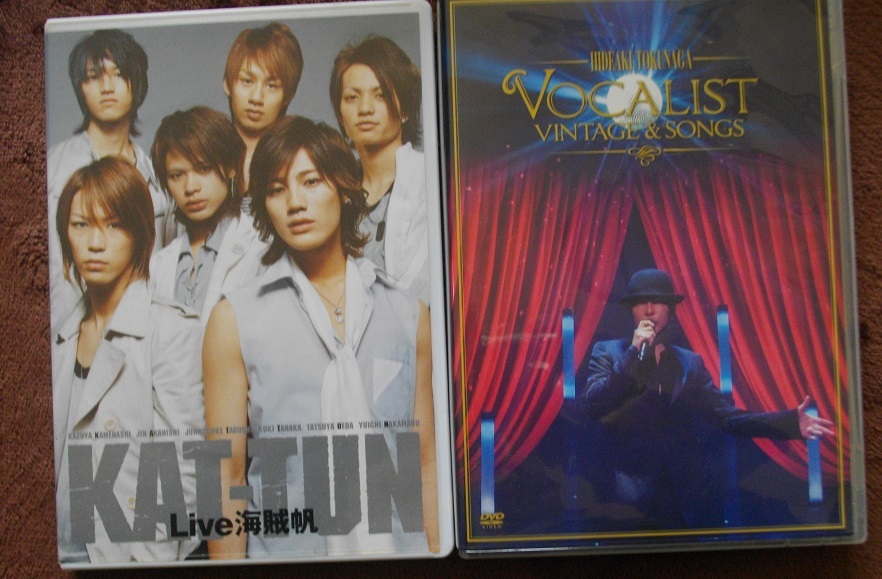「KAT−TUN Live 海賊帆」 「徳永英明VOCALIST VINTAGE & SONGS」 中古 DVD 2本セット  送料無料  423拍卖