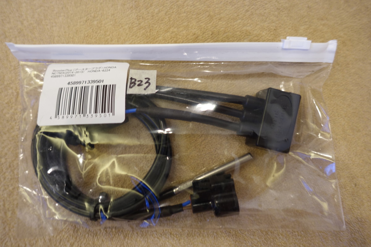 BoosterPlug NC750X (14-15) エンジン燃調コントローラー HONDA-6224 定価25,245円 ブースタープラグ サブコン23拍卖