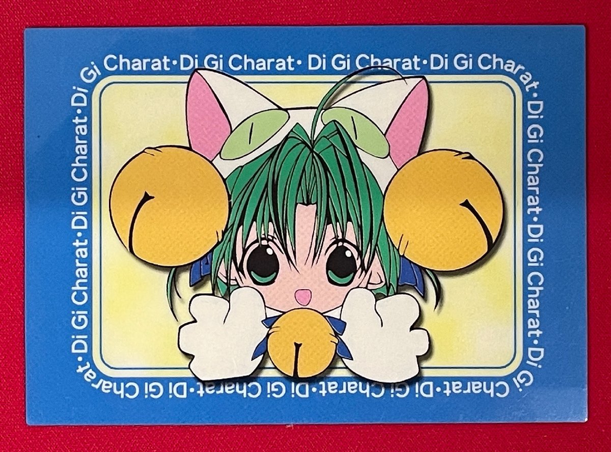デ・ジ・キャラット コゲどんぼ ゲマ 00M トレーディングカード ブロッコリー 非売品 当時モノ 希少 A10611拍卖