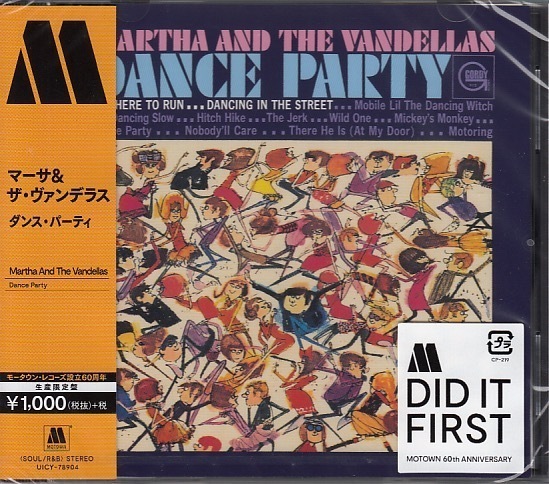 【CD】マーサ&ザ・ヴァンデラス / ダンス・パーティ MOTOWN 60th R&B【新品:送料100円】拍卖