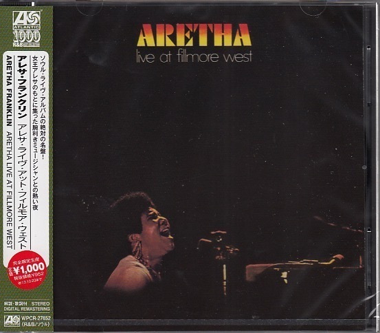 【CD】アレサ・フランクリン / アレサ・ライヴ・アット・フィルモア・ウェスト ATLANTIC 1000 R&B【新品:送料100円】拍卖