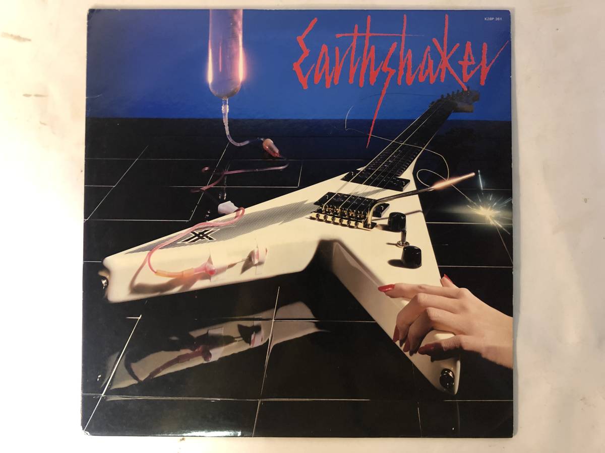 20422S 見本盤 12inch LP★アースシェイカー/EARTHSHAKER/NEXUS★K28P 361拍卖