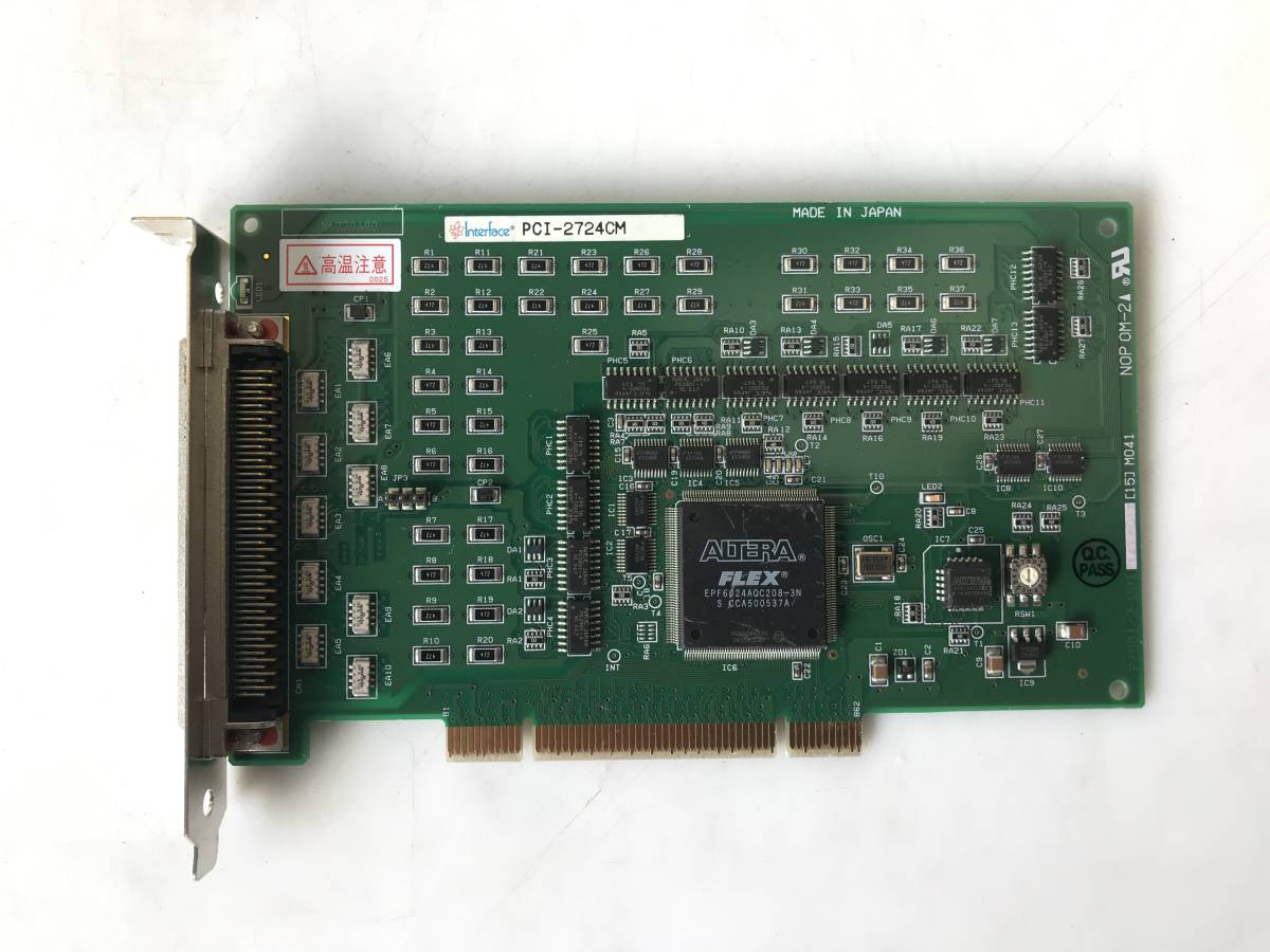 【中古パーツ】 interface PCI-2724CM DIO32/32点 絶縁24V■98-18拍卖