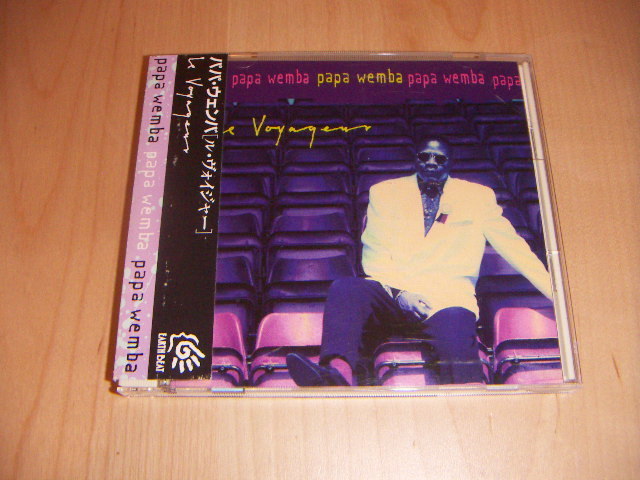 ●即決!CD:Le Voyageur Papa Wemba ル・ヴォイジャー パパ・ウェンバ:帯付拍卖