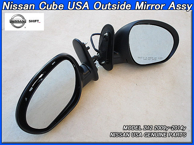 キューブZ12【NISSAN】ニッサンCUBE純正USドアミラー左右セット/USDM北米仕様Mirror本体USA米国直輸入Mirror右側コーション英文字入り鏡面拍卖