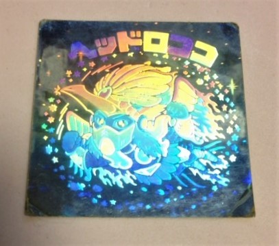 ビックリマン 9弾 ヘッドロココ 当時物拍卖