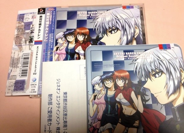 絶対可憐チルドレン サウンドトラック02 シール型 オリジナル・マウスパッド(シール)付拍卖