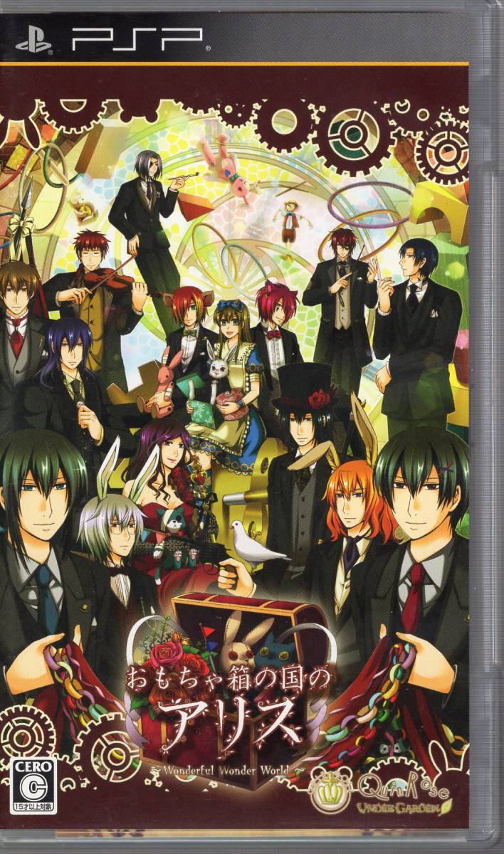 PSP◆おもちゃ箱の国のアリス ~Wonderful Wonder World~ ~ QuinRose ■送料無料■/50拍卖
