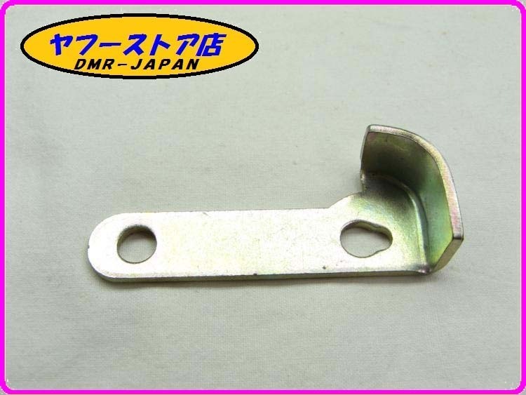 ☆新品未使用☆ 純正(851550) サイドスタンドセンサープレート アプリリア モトグッチ aprilia MotoGuzzi 18-306.3拍卖