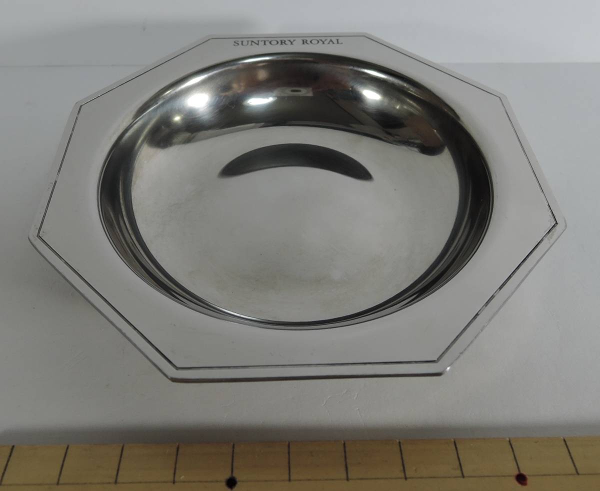 ☆M01■サントリー ローヤル ステンレス製 灰皿■未使用拍卖