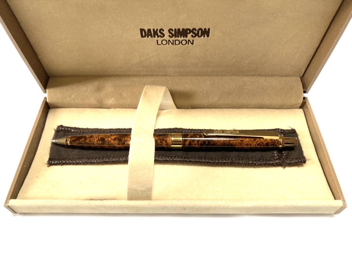 DAKS SIMPSON ダックスシンプソン 豹柄 ボールペン ブラウン拍卖