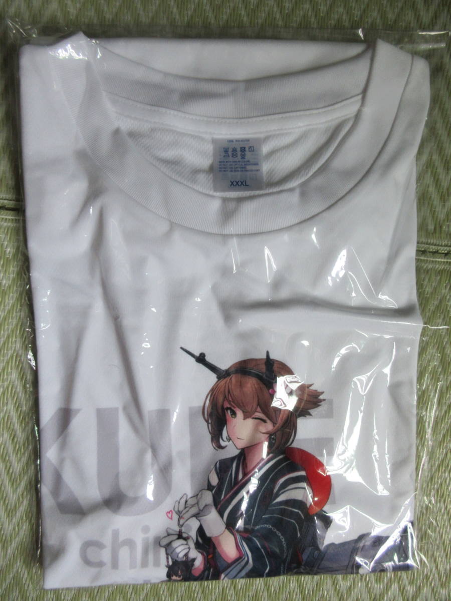【新品未使用】C2機関呉遠征 五月荘 公式 艦これ 陸奥 Tシャツ 3XL 新品 艦隊これくしょん-艦これ-拍卖