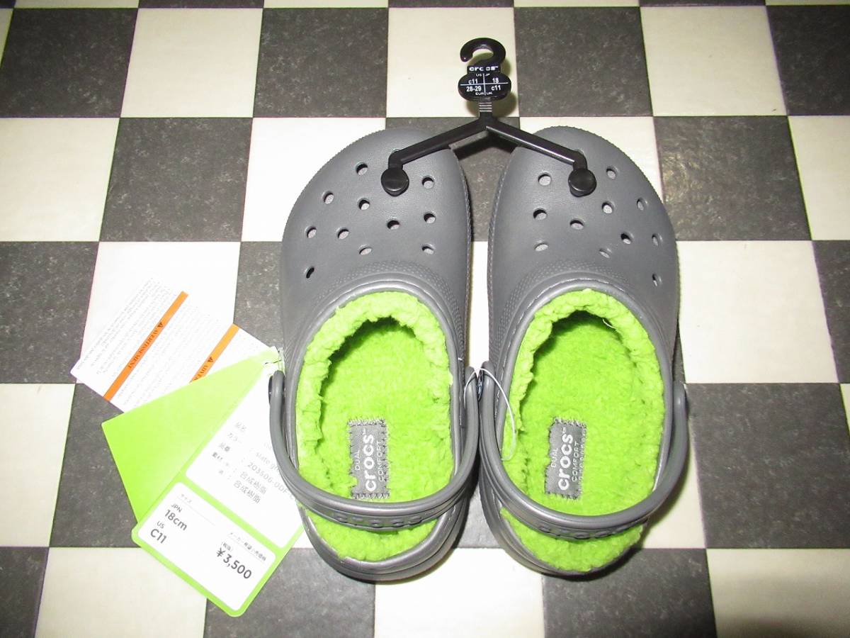★クロックス/CROCS★新品 クラシック ラインド クロッグ キッズ 18cm スレートグレー×V.グリーン拍卖