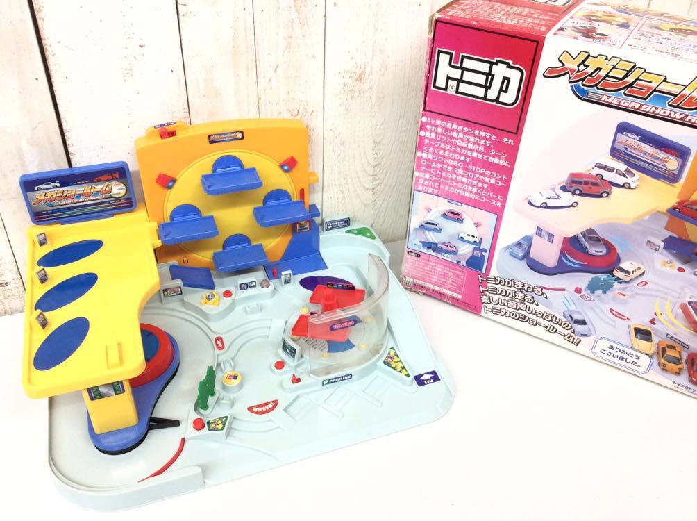 トミー 【 トミカ メガショールーム 】 TOMY TOMICA 中古品 実働品 動作確認済み トミカタウン コレクション拍卖