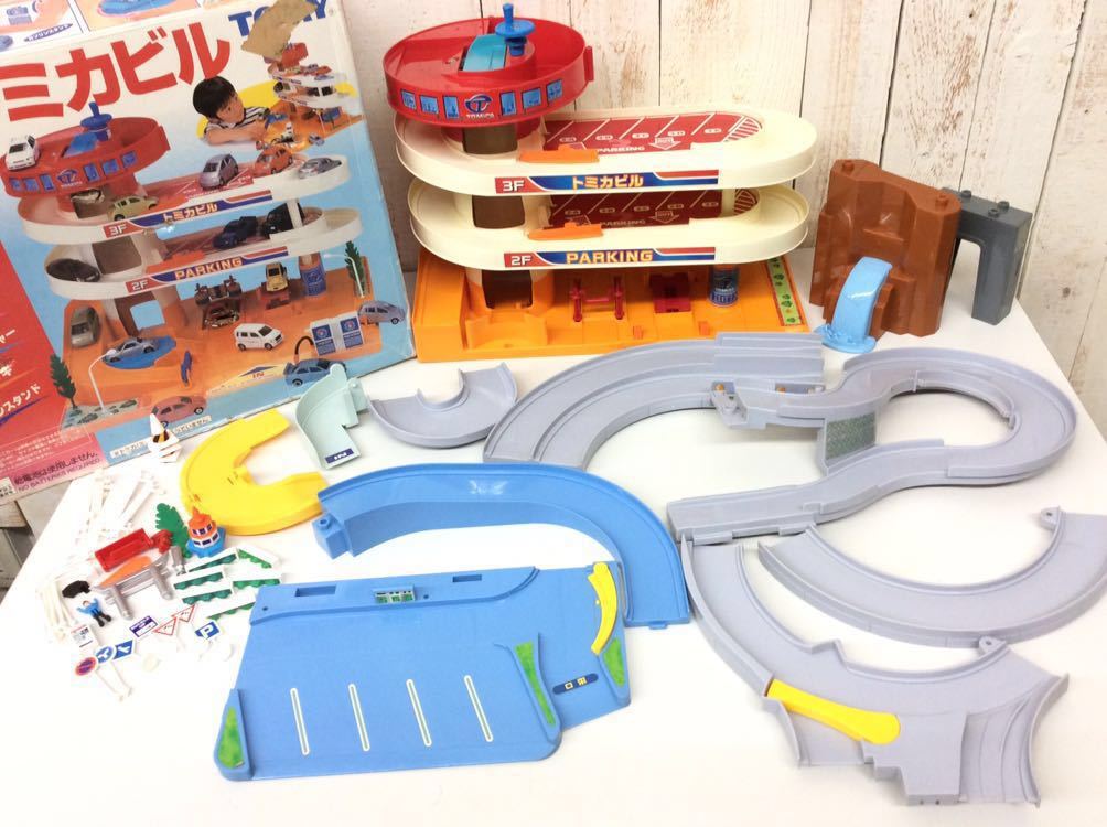 【 TOMICA トミカビル 他まとめて 】 立体パーキング トミー トミカ 中古品 元箱入 欠品有り コレクション 当時物拍卖