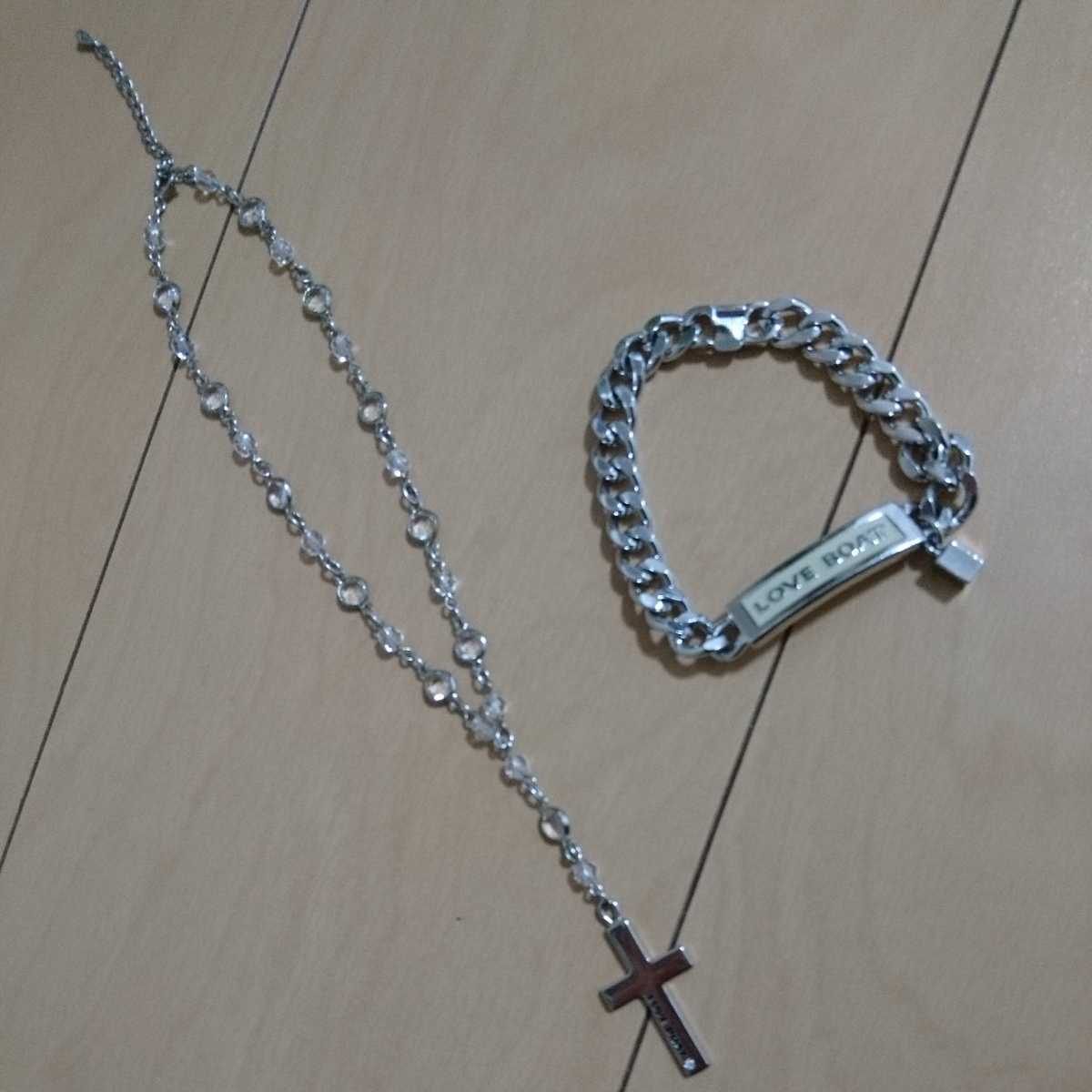 【美品】LOVE BOAT ラブボート クロスネックレス チェーンブレスレット シルバーカラー 2点セットで♪拍卖