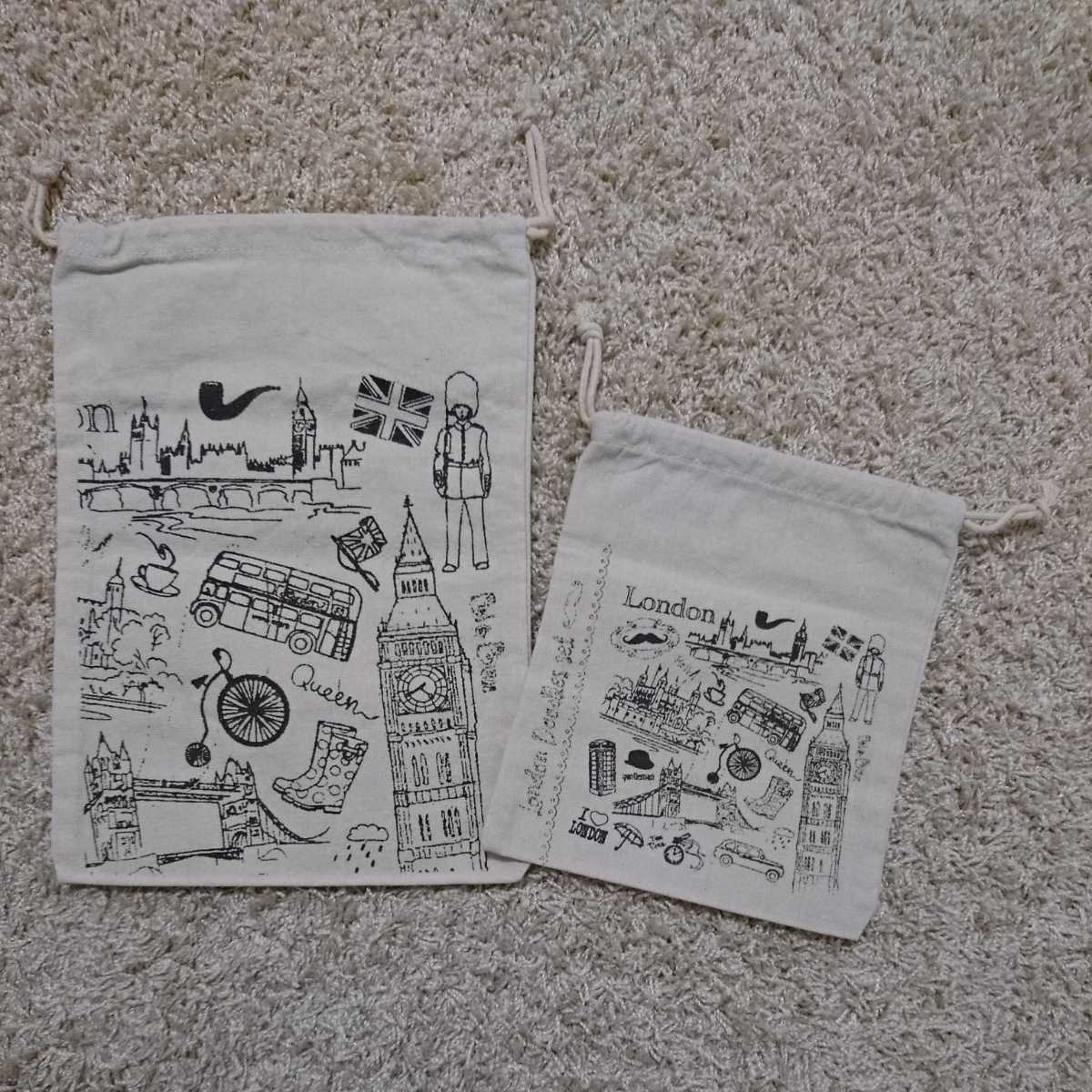 【新品・未使用】巾着袋 ロンドン イギリスモチーフ 2枚セットで♪拍卖
