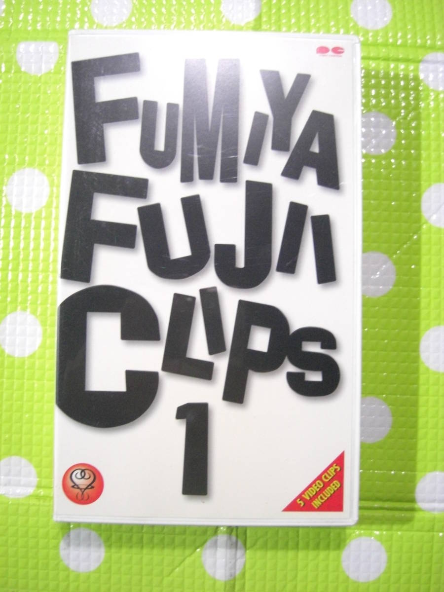 即決〈同梱歓迎〉VHS FUMIYA FUJII(藤井フミヤ) CLIPS1 リーフレット付◎ビデオその他多数出品中θm730拍卖