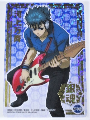 銀魂 クリアコレクション G3 河上万斉 SP132 ギター 箔押し クリアカード 未使用拍卖