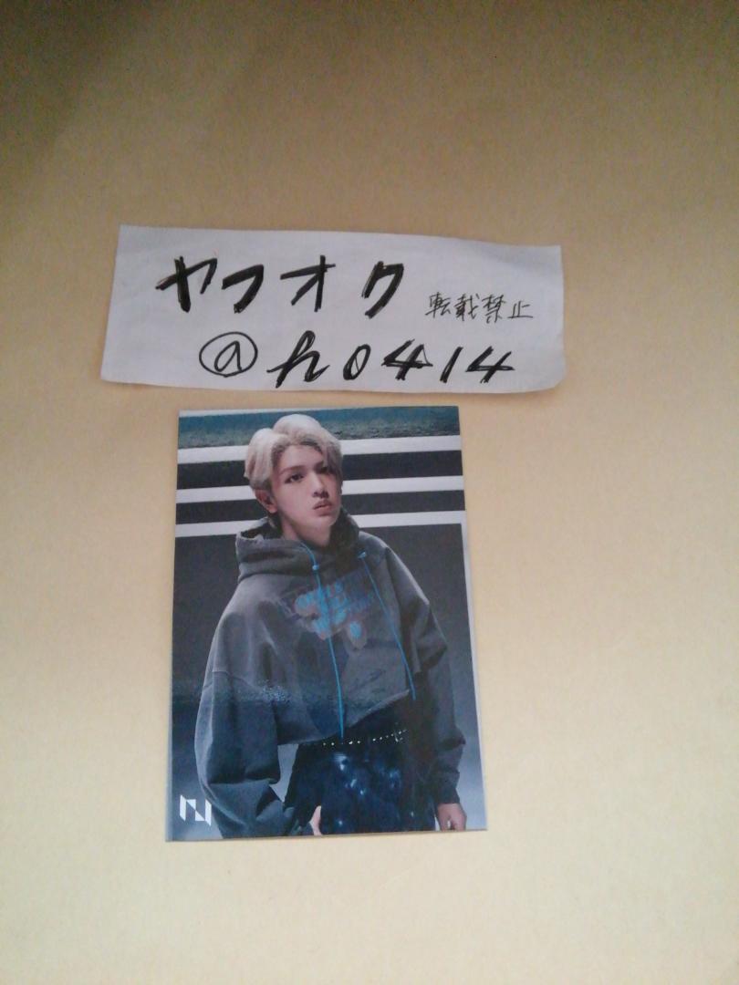 髙塚大夢 トレカ A INI I 2ndシングル 封入特典 アイエヌアイ トレーディングカード拍卖