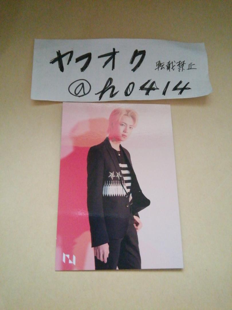 佐野雄大トレカ B INI I 2ndシングル 封入特典 アイエヌアイ トレーディングカード拍卖