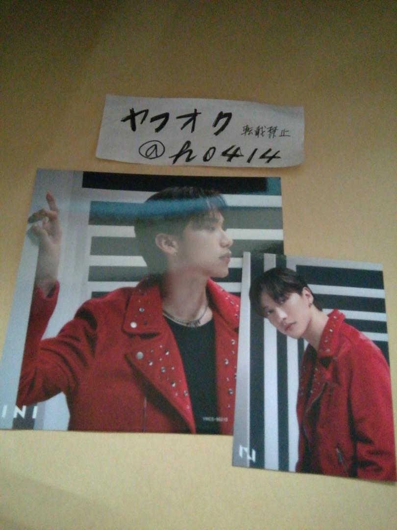 池﨑理人 Aセット アザージャケット トレカ INI I 2ndシングル 封入特典 アイエヌアイ トレーディングカード拍卖