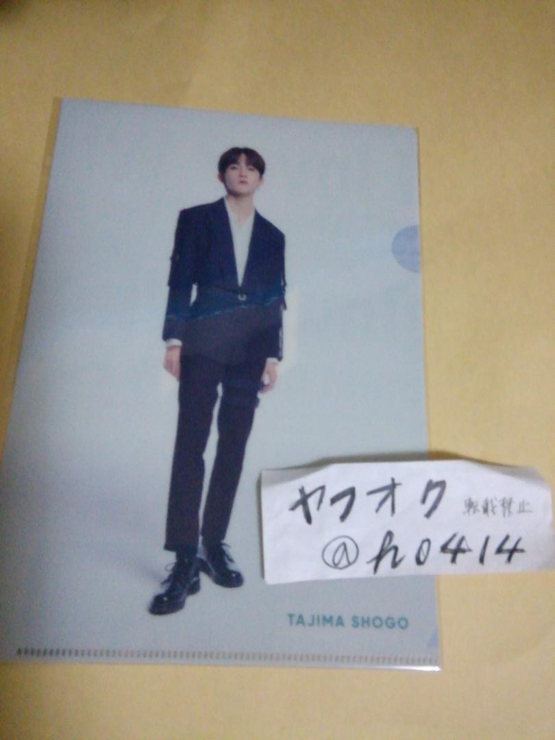 田島将吾 楽天ブックス INI I 2ndシングル 店舗特典 アイエヌアイ クリアファイル拍卖