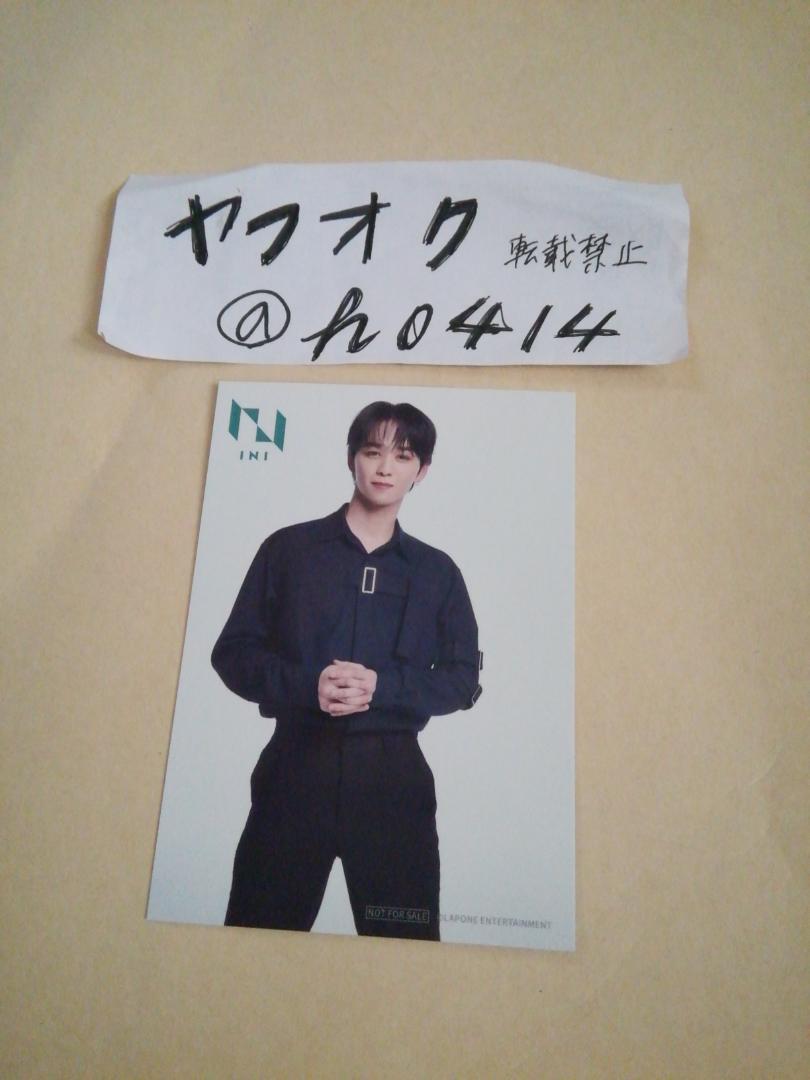 後藤威尊 トレカ タワレコ INI I 2ndシングル 店舗特典 アイエヌアイ タワーレコード イニ拍卖