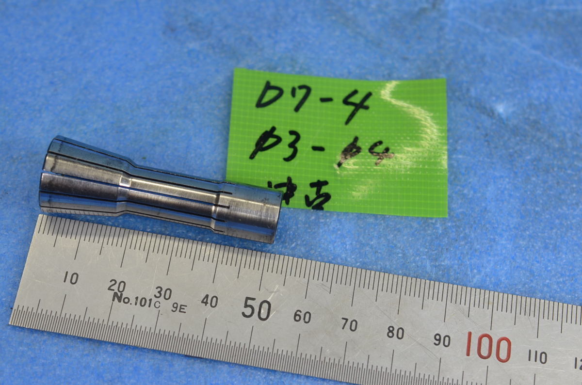 MST データワンコレット D7-4 3.0-4.0 中古拍卖