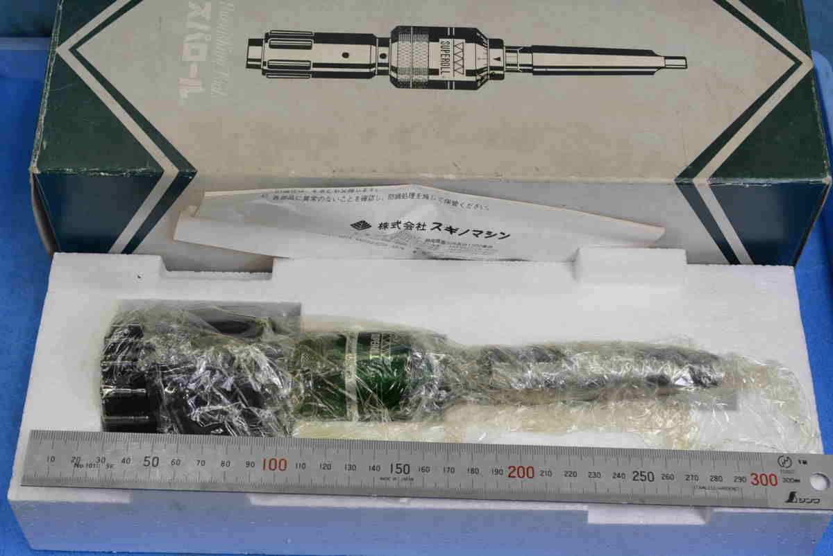 スギノマシン スパロール SB7500E14 57.0-57.3 止り穴用 14本ローラー仕様拍卖