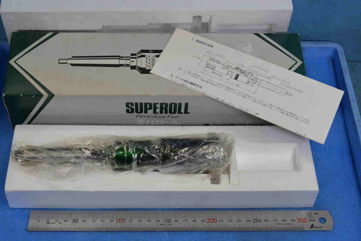 スギノマシン スパロール SB4050E12 40.5-40.8 止り穴用 12本ローラー仕様拍卖