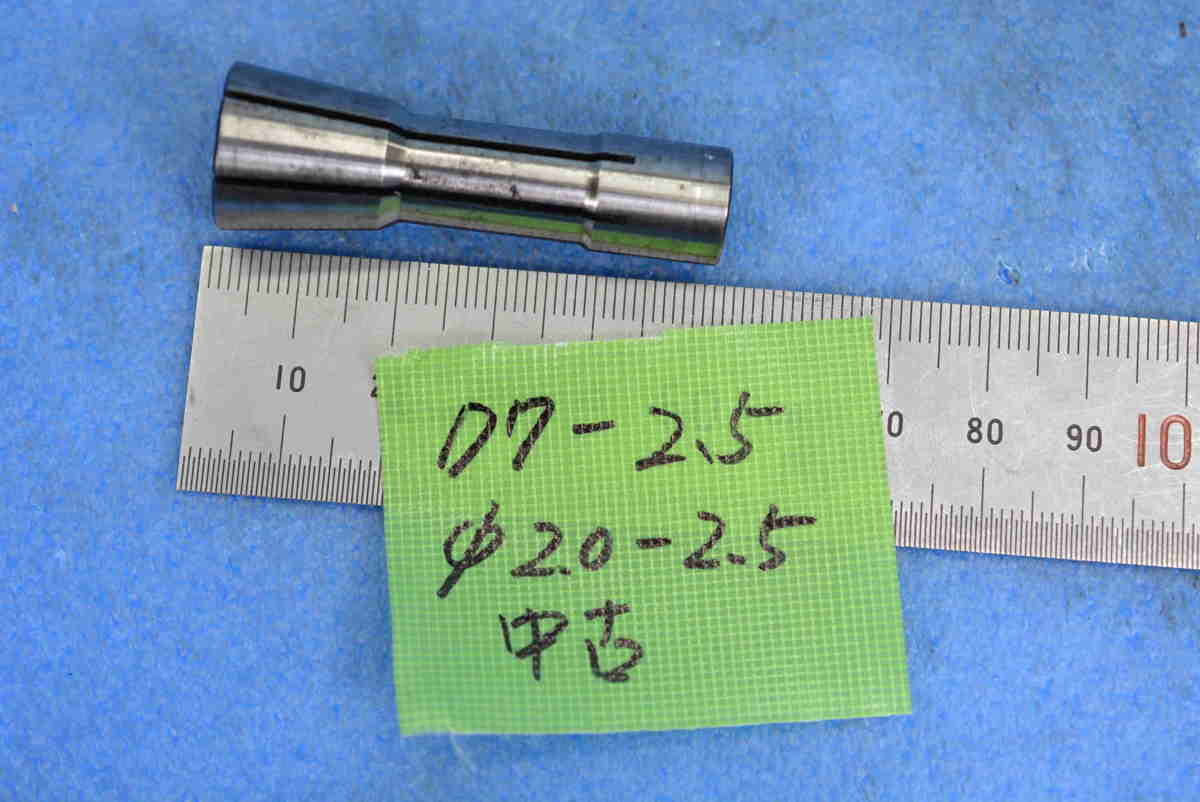 MST データワンコレット D7-2.5 2.0-2.5 中古拍卖