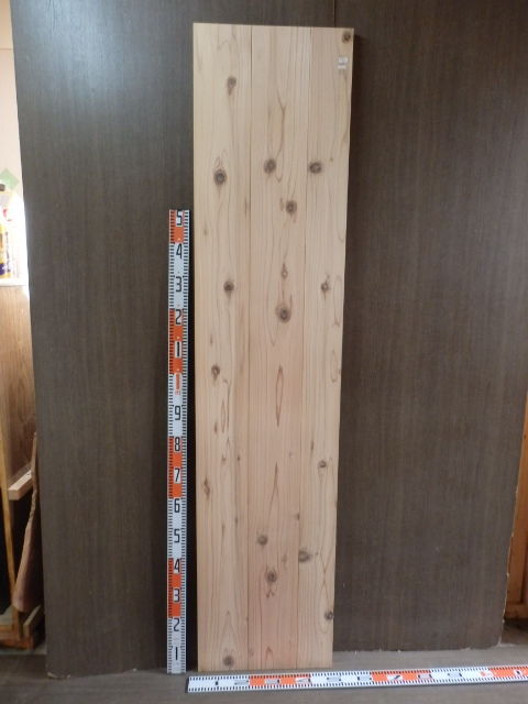 e2041908 杉●幅はぎ材●約1m99cm×45cm×厚3cm☆無垢板1枚板 木材 板 DIY 板材 天板 棚板 テーブル 看板 花台など種類豊富!拍卖