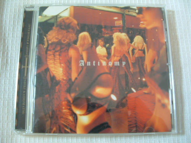 中古 CD 邦楽 角松敏生 Antinomy- 存在の証明 全12曲 歌詞カード(ブックレット)付 帯は無し拍卖