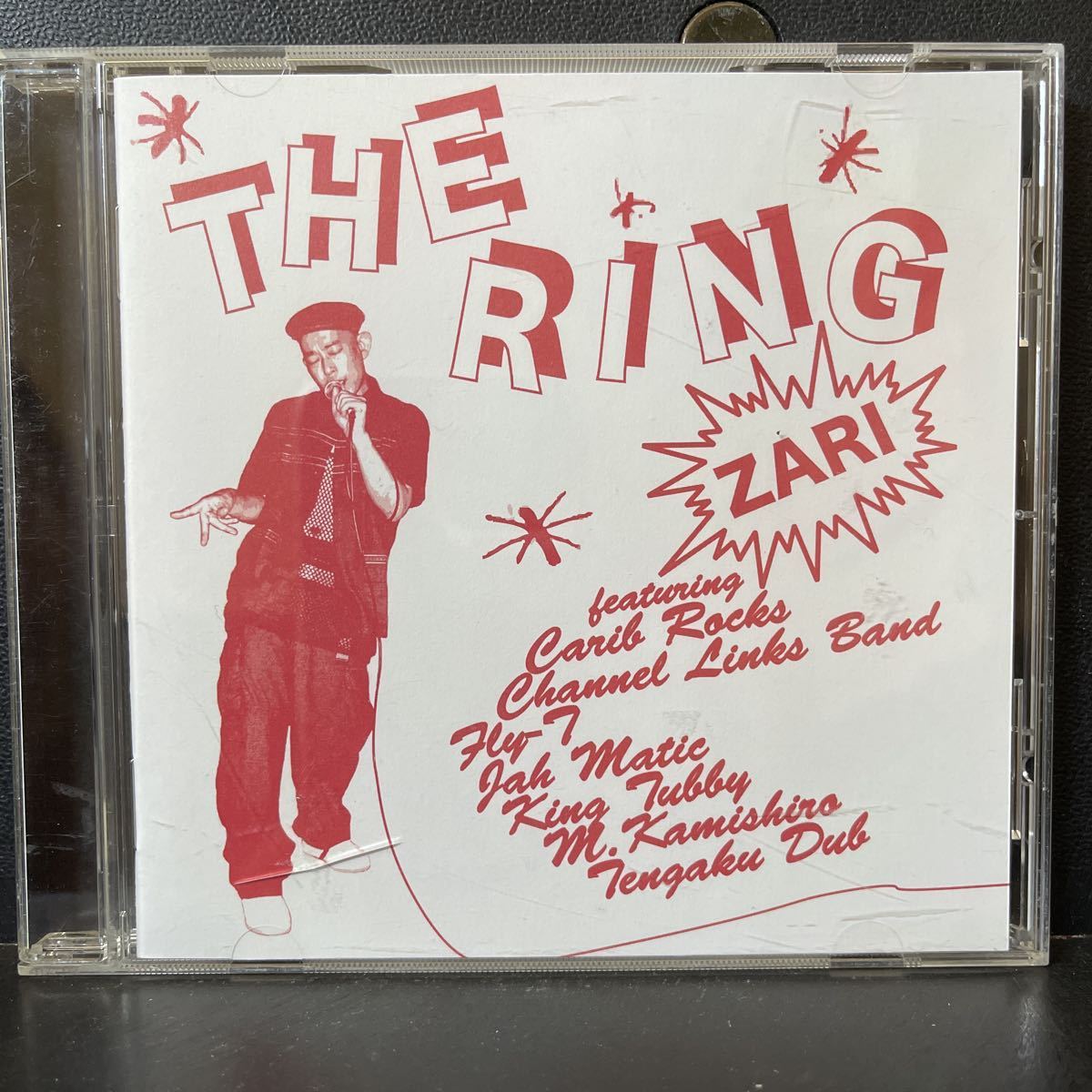 20401CM : ZARI / THE RING拍卖