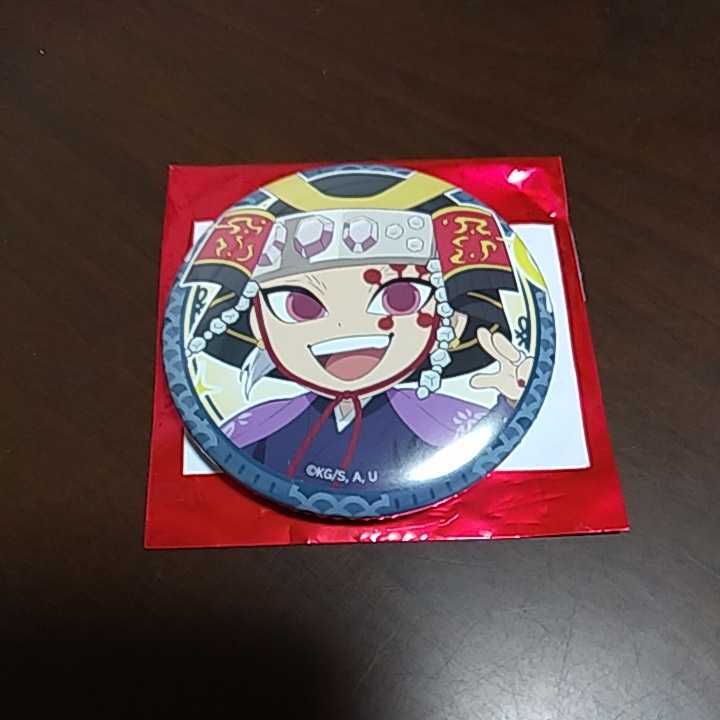 ufotable 鬼滅の刃 こどもの日 ランダム 缶バッジA 宇髄 天元拍卖
