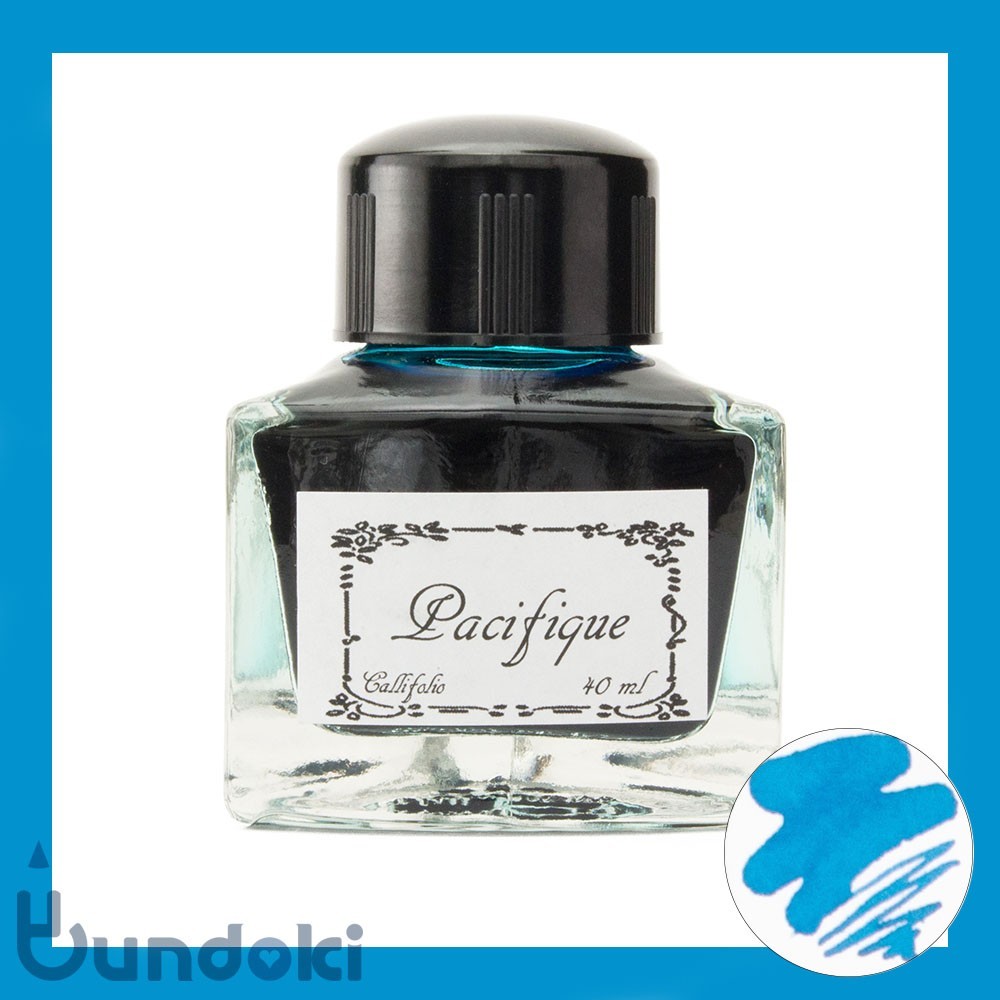L'Artisan Pastellier ラルティザン パストリエ カリフォリオインク 40ml (Pacifique パシフィック)拍卖